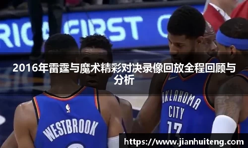 币游国际最新官网