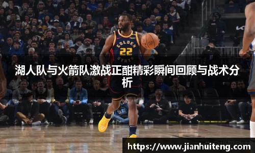 币游国际官方入口