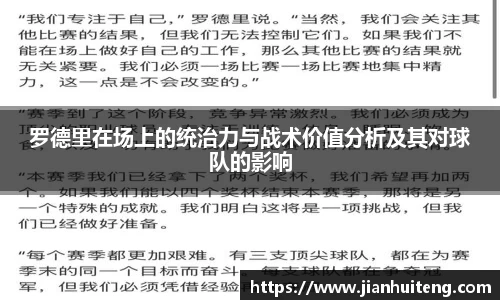 币游国际官方入口