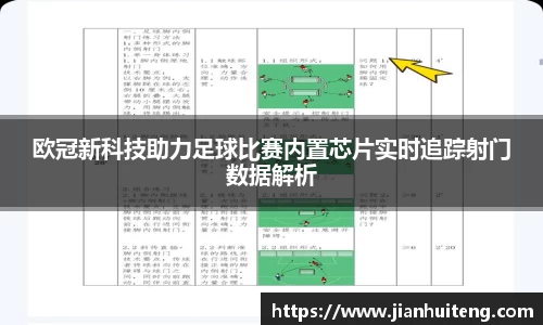 币游国际官方入口