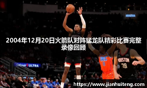 币游国际官方入口